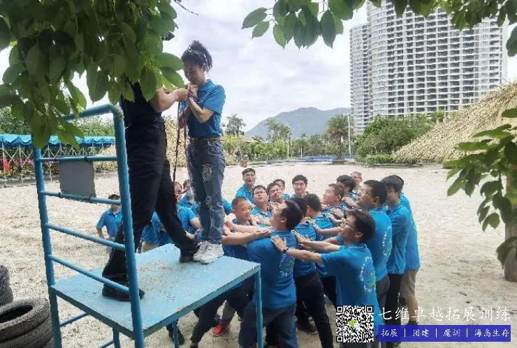 业余篮球爱好者如何通过社交平台提升声誉_1
